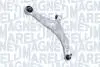 MAGNETI MARELLI HYUNDAI Рычаг передний прав.i40 11- 301181361400