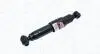 PEUGEOT Амортизатор газ.задн.206 MAGNETI MARELLI 357044070000 (фото 1)