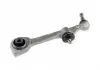 MAGNETI MARELLI  DB Рычаг передн.прав.W221 05- ARM762