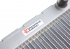 Радиатор охлаждения Van Wezel 06012708 (фото 6)