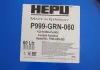 Концентрат охолоджуючий HEPU P999-GRN-060 (фото 1)