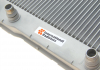 Радиатор охлаждения Van Wezel 06002355 (фото 5)