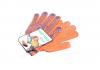 Перчатки с ПВХ рисунком натуральный оранжевый/синий40/60 10 класс размер 10 DOLONI 526 (фото 2)