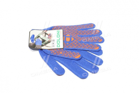 Перчатки с ПВХ-рисунком синий/оранжевый 50/50 10 класс размер 11 DOLONI 4450