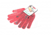 Перчатки с ПВХ-рисунком красный/черный70/30 10 класс размер 11 DOLONI 4461 (фото 4)