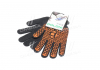 Перчатки с ПВХ рисунком черный/оранжевый70/30 7 класс размер 10 DOLONI 10315 (фото 4)