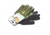 Перчатки с ПВХ рисунком черный/желтый70/30 10 класс размер 10 DOLONI 667 (фото 2)