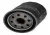 Фильтр масляный Toyota Celica 2.0 (93-99),Toyota Celica 1.8 (93-99) JAPK Japko 10214 (фото 1)
