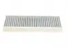 Filter + CITROEN Фильтр салона (антиалергенный) уголь (2шт.) C4 02- BOSCH 0986628568 (фото 2)