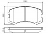 BOSCH Тормозные колодки перед. MITSUBISHI Galant VI 96-03, Lancer 03- 0986495158