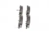 BOSCH HYUNDAI Колодки тормозные задн.i30,40,Kia Ceed,Rio III 10- 0986494908