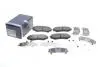 Комплект тормозных колодок BOSCH 0986494323 (фото 2)