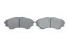 Комплект тормозных колодок BOSCH 0986494323 (фото 5)
