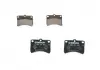 Тормозные колодки дисковые DAIHATSU Cuore BOSCH 0986424643 (фото 3)
