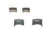 Тормозные колодки дисковые DAIHATSU Cuore BOSCH 0986424643 (фото 4)