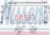 Конденсер  AUDI RS 4 (B9) (17-) 2.9 TFSI 940752