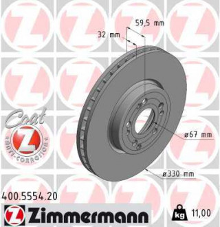 Диск тормозной ZIMMERMANN 400.5554.20