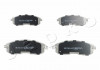 Колодки тормозные дисковые Nissan 200 sx 1.8 (88-93),Nissan 200 sx 2.0 (88-93) (Japko 50143 (фото 1)