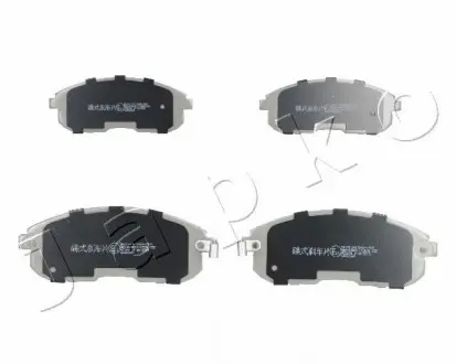 Колодки гальмівні дискові Nissan 200 sx 1.8 (88-93),Nissan 200 sx 2.0 (88-93) (Japko 50143