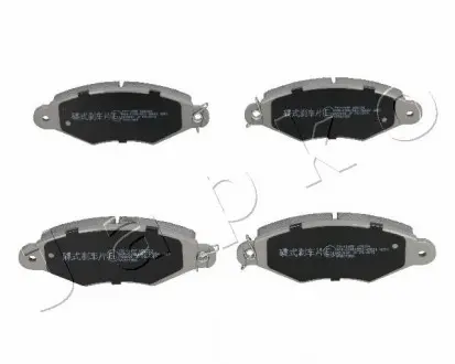 Колодки тормозные передние Renault Kangoo I 1.2- 1.9 dTi (97-)/Nissan Kubistar 1 Japko 50114
