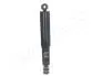 JAPANPARTS LANDROVER Амортизатор газ.задн.Range Rover,Discovery 98- MM-LR012