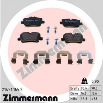 Колодки тормозные дисковые (комплект 4 шт.)) ZIMMERMANN 21421.165.2 (фото 1)