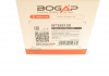 Кнопка стеклоподъемника BOGAP B7358128 (фото 9)