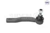 Наконечник рулевой тяги Toyota Corolla 00-08 / Yaris 05-14. 45943