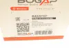 Радиатор масляный BOGAP B4222107 (фото 8)
