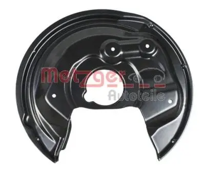 Защитный кожух (отражатель) METZGER 6115184