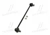 Стойкая стаб передняя ось Peugeot 207 07 - 208/301 12 - 2008 13 - Citroen C3/DS3 09 - (выр-во) CTR CL0717 (фото 4)