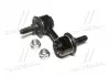 Стійка стаб Front/Rear Subaru Forester/Impreza 02- Legacy/Outback 05- Hyundai/Mitsubis (вир-во CTR) CL0284