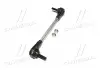 Стойка стаб Hybrid FRONT Nissan Tiida 04-13 Sunny/Versa 11- Note 06- Micra 10- Almera (выр-во) CTR PL0477 (фото 4)