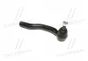 Наконечник рулевой тяги L Toyota Camry 30/40 01-12 Solara Lexus ES300/330/350 01-12 (выр-во) CTR CE0738 (фото 3)