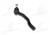 Наконечник рулевой тяги R Toyota Camry 30/40 01-12 Solara Lexus ES300/330/350 01-12 (выр-во CTR) CE0737
