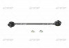 Стойкая стаб Front/Rear Highlander 01-03 Yaris 16- RX300 98-03 Ford Fiesta 08- Mazda (выр-во CTR) CL0430