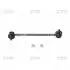 Стойкая стаб Front/Rear Highlander 01-03 Yaris 16- RX300 98-03 Ford Fiesta 08- Mazda (выр-во CTR) CL0430