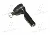 Наконечник тяги рульової Nissan Primera 90-08 Sunny 90-04 Almera 95-00 Sentra 90-98 (вир-во CTR) CE0579