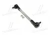 Устойчивая стаб Hybrid FRONT Mitsubishi Outlander 06- Lancer 08- Peugeot/Jeep/Chrysler (выр-во) CTR PL0393 (фото 1)