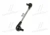 Устойчивая стаб Hybrid FRONT Mitsubishi Outlander 06- Lancer 08- Peugeot/Jeep/Chrysler (выр-во) CTR PL0393 (фото 2)