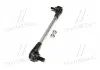 Устойчивая стаб Hybrid FRONT Mitsubishi Outlander 06- Lancer 08- Peugeot/Jeep/Chrysler (выр-во) CTR PL0393 (фото 4)
