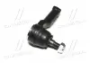 Наконечник рулевой тяги Mazda 323 98-04 626/Xedos 6 91-02 MPV/Premacy 99-06 (выр-во) CTR CE0456 (фото 4)