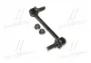 Стійка стаб задня вісь AWD Jeep Compass 17- Renegade 15-19 Fiat 500X 16- (вир-во CTR) CL0026