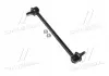 Стойка стаб передняя ось Ford Fusion 02-12 Fiesta 95-14 Mazda 2 02-07 (выр-во) CTR CL0429 (фото 1)