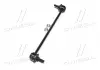 Стойка стаб передняя ось Ford Fusion 02-12 Fiesta 95-14 Mazda 2 02-07 (выр-во) CTR CL0429 (фото 2)