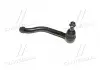 Наконечник тяги рульової L Nissan Altima 06-13 Murano 07-15 Teana 03- CTR CE0514 (фото 3)