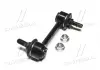 Стойка стаб задняя ось Toyota Corolla 87-01 Camry 87-91 Carina 96- (выр-во) CTR CLT-12 (фото 4)