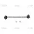 Стойка стаб передняя ось Mazda 323 98-04 MPV 99-02 Premacy 99-05 (выр-во CTR) CL0414
