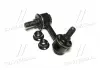 Стойка стаб передняя ось R Mitsubishi Pajero 00- Montero 01-06 (выр-во CTR) CL0378