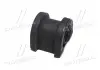 Втулка підвіски Subaru forester sh, legacy 03-05, impreza 07 CTR GV0432 (фото 3)